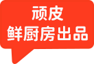 28圈-28圈官方网站-相信品牌的力量