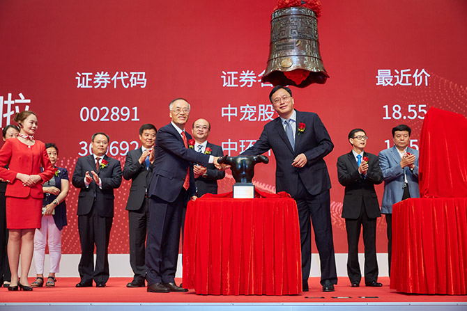 28圈-28圈官方网站-相信品牌的力量