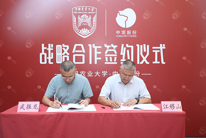 28圈-28圈官方网站-相信品牌的力量