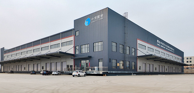 28圈-28圈官方网站-相信品牌的力量