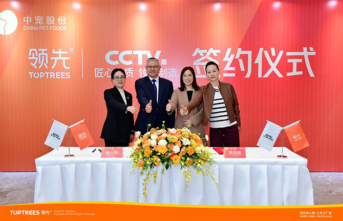 28圈-28圈官方网站-相信品牌的力量