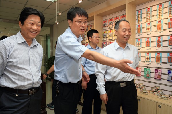 28圈-28圈官方网站-相信品牌的力量