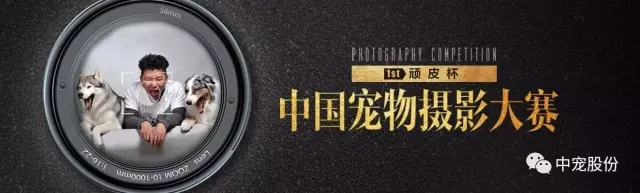 28圈-28圈官方网站-相信品牌的力量