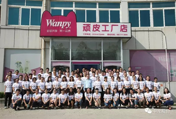 28圈-28圈官方网站-相信品牌的力量