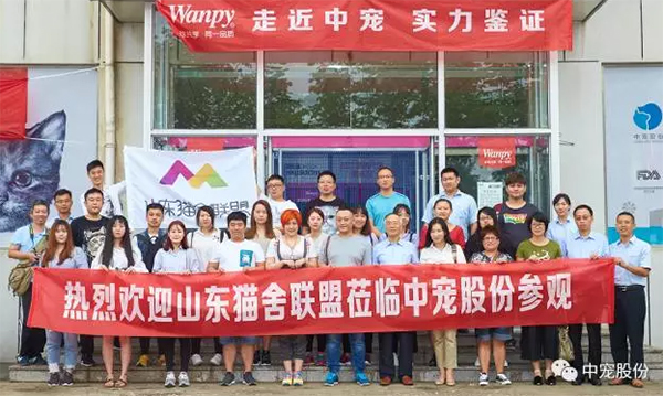 28圈-28圈官方网站-相信品牌的力量