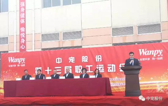 28圈-28圈官方网站-相信品牌的力量