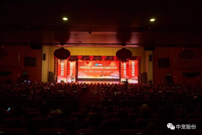 28圈-28圈官方网站-相信品牌的力量