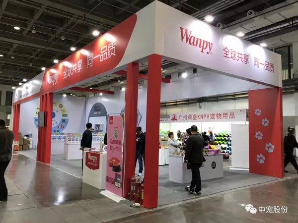 28圈-28圈官方网站-相信品牌的力量