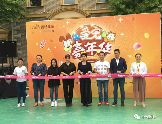 28圈-28圈官方网站-相信品牌的力量