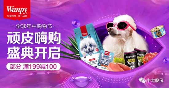 28圈-28圈官方网站-相信品牌的力量