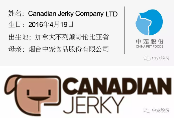 28圈-28圈官方网站-相信品牌的力量