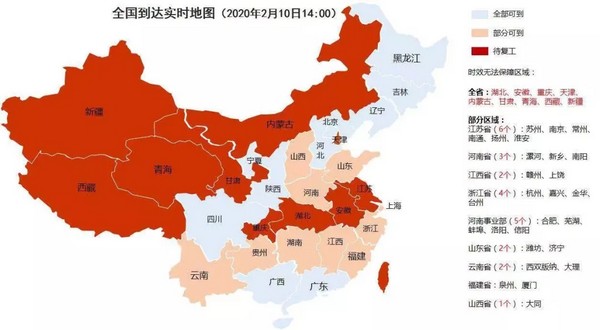 28圈-28圈官方网站-相信品牌的力量