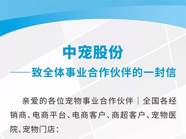 28圈-28圈官方网站-相信品牌的力量