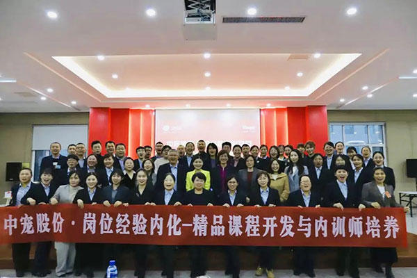 28圈-28圈官方网站-相信品牌的力量