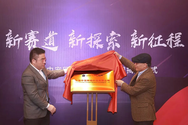 28圈-28圈官方网站-相信品牌的力量