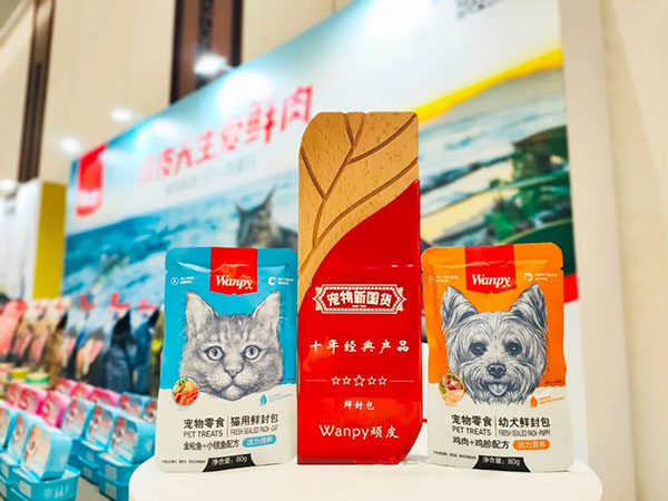 28圈-28圈官方网站-相信品牌的力量