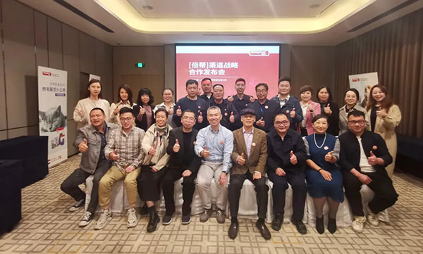 28圈-28圈官方网站-相信品牌的力量