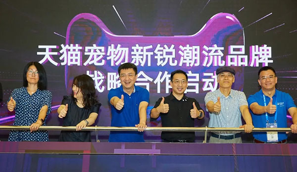 28圈-28圈官方网站-相信品牌的力量