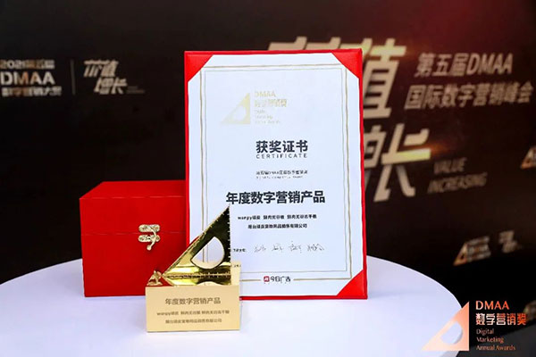 28圈-28圈官方网站-相信品牌的力量