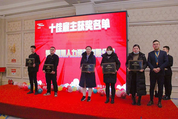 28圈-28圈官方网站-相信品牌的力量
