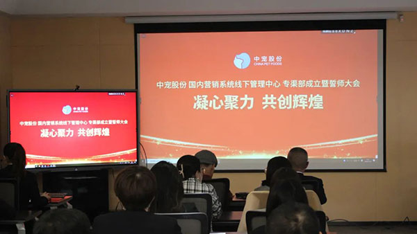 28圈-28圈官方网站-相信品牌的力量