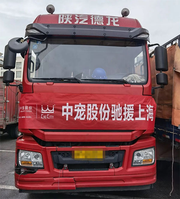 28圈-28圈官方网站-相信品牌的力量
