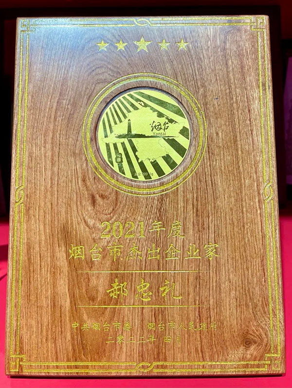 28圈-28圈官方网站-相信品牌的力量