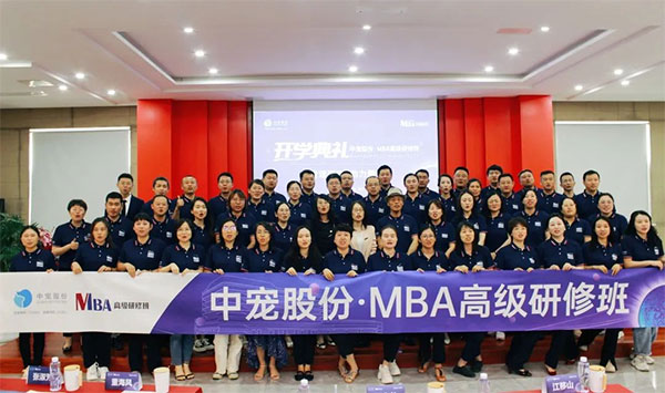 28圈-28圈官方网站-相信品牌的力量