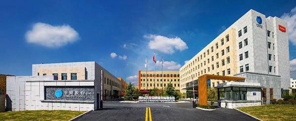 28圈-28圈官方网站-相信品牌的力量