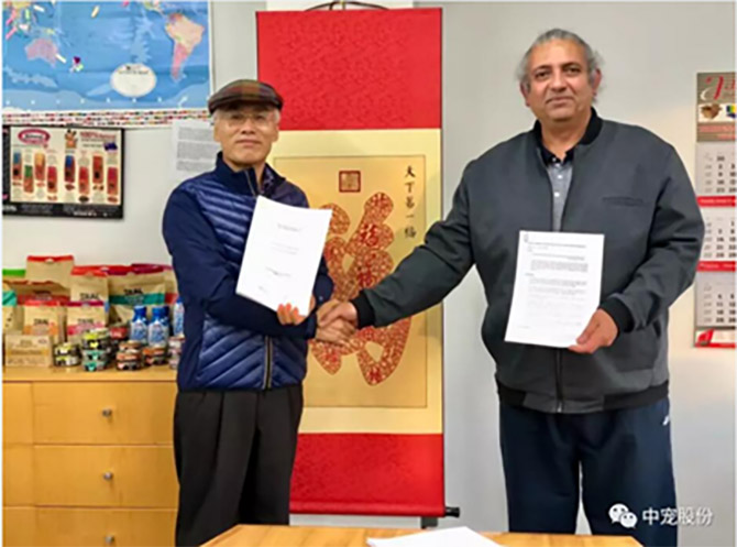 28圈-28圈官方网站-相信品牌的力量