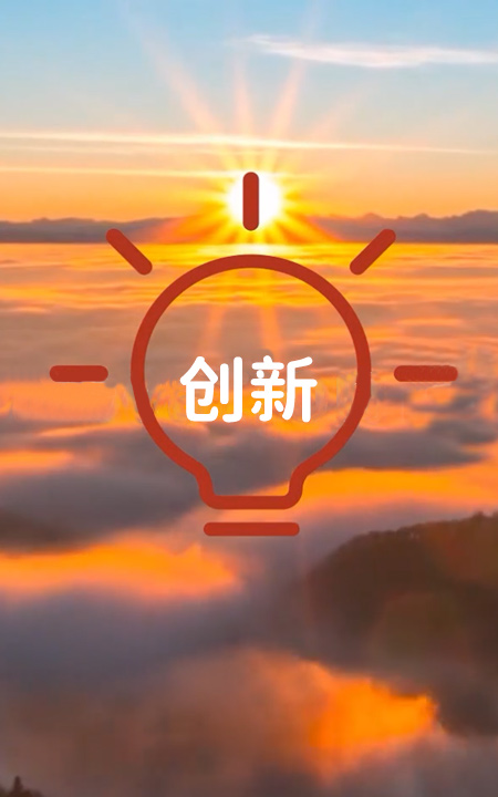 28圈食品股份有限公司