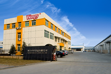28圈-28圈官方网站-相信品牌的力量
