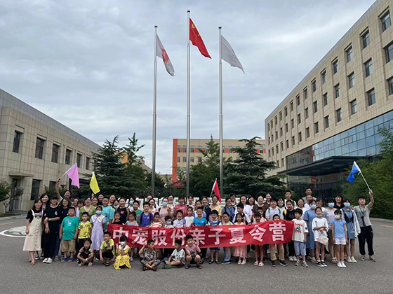 28圈-28圈官方网站-相信品牌的力量