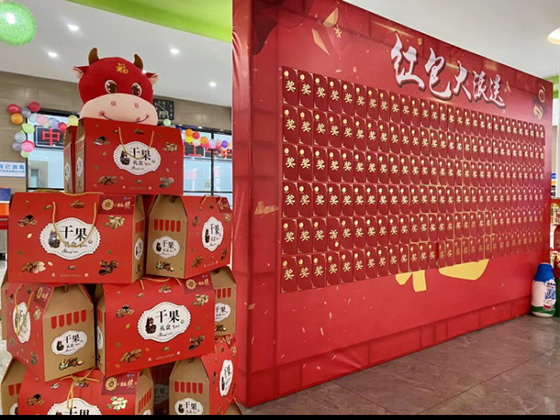 28圈-28圈官方网站-相信品牌的力量