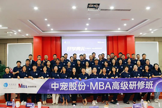 28圈-28圈官方网站-相信品牌的力量