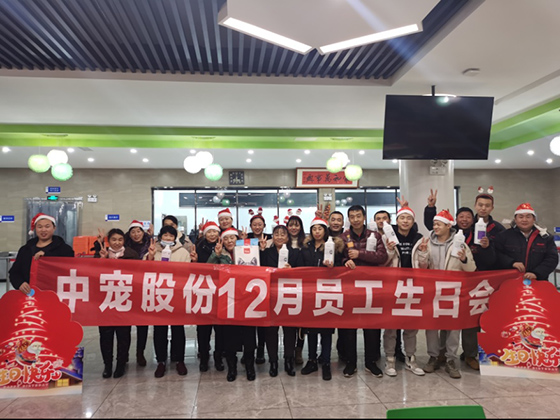 28圈-28圈官方网站-相信品牌的力量