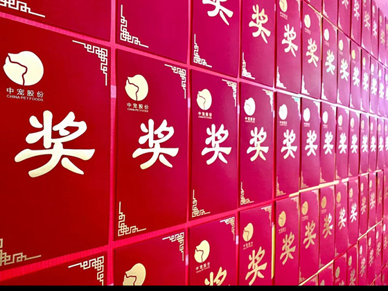 28圈-28圈官方网站-相信品牌的力量