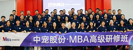 28圈-28圈官方网站-相信品牌的力量