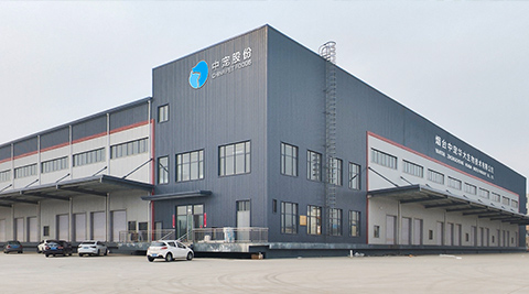 28圈-28圈官方网站-相信品牌的力量