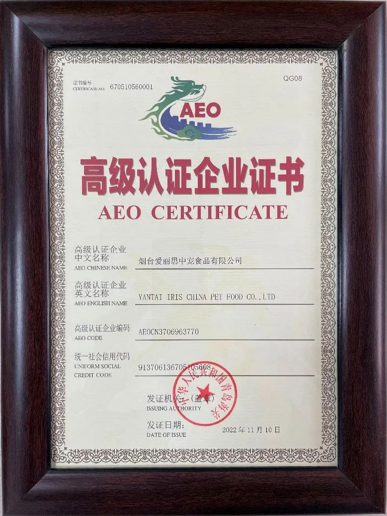 28圈-28圈官方网站-相信品牌的力量