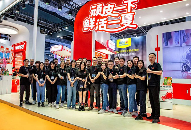 28圈-28圈官方网站-相信品牌的力量