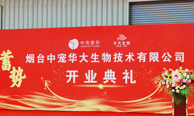 28圈-28圈官方网站-相信品牌的力量