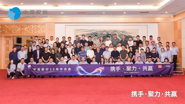 28圈-28圈官方网站-相信品牌的力量