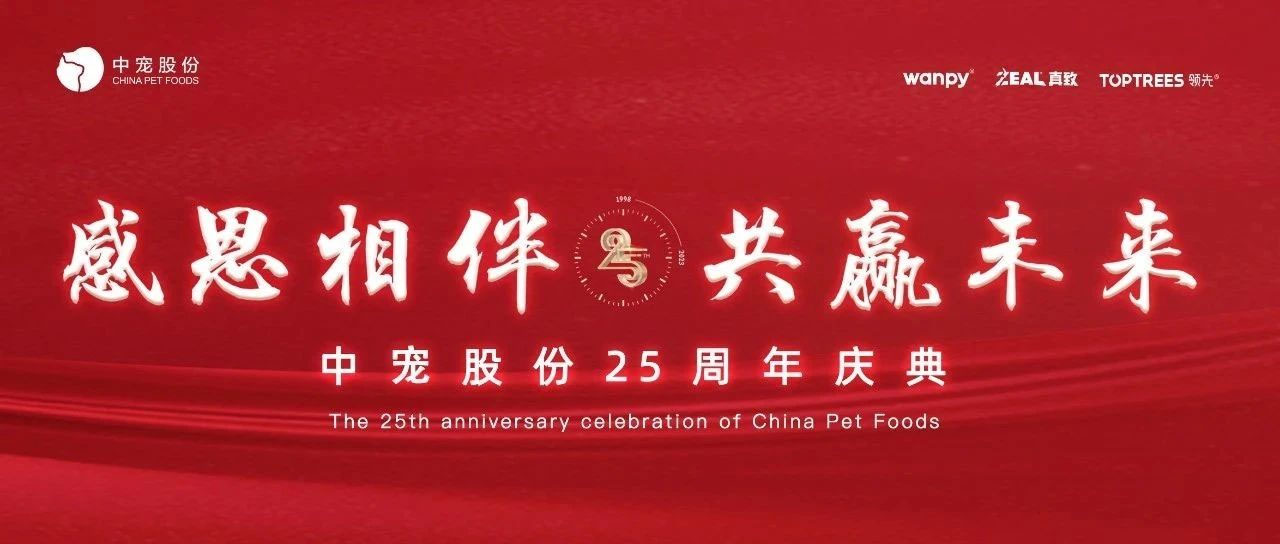 28圈-28圈官方网站-相信品牌的力量