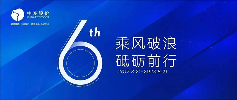 28圈-28圈官方网站-相信品牌的力量