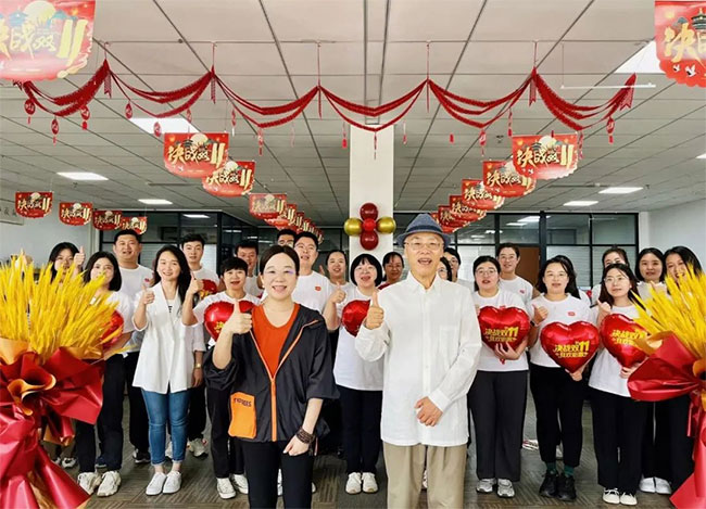 28圈-28圈官方网站-相信品牌的力量