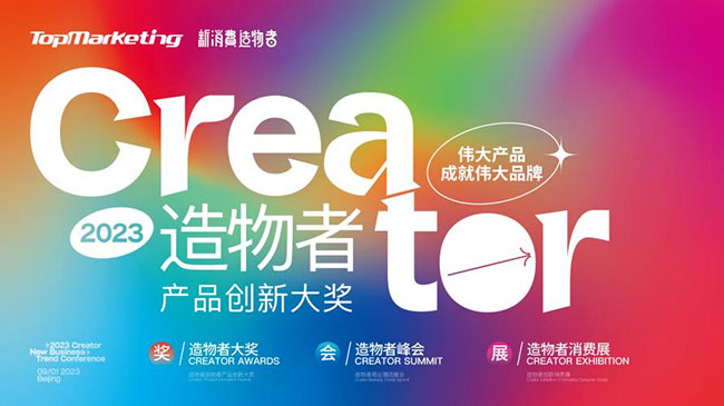 28圈-28圈官方网站-相信品牌的力量