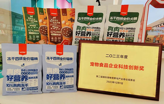 28圈-28圈官方网站-相信品牌的力量