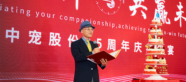 28圈-28圈官方网站-相信品牌的力量