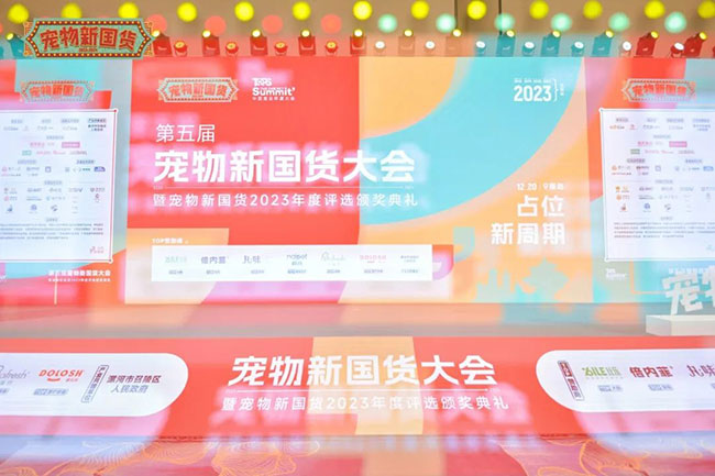 28圈-28圈官方网站-相信品牌的力量